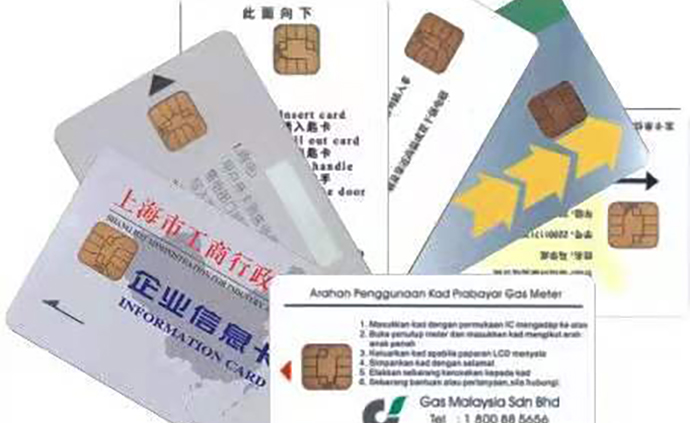银行卡IC卡证件卡如何妥善销毁处理，避免信息泄露