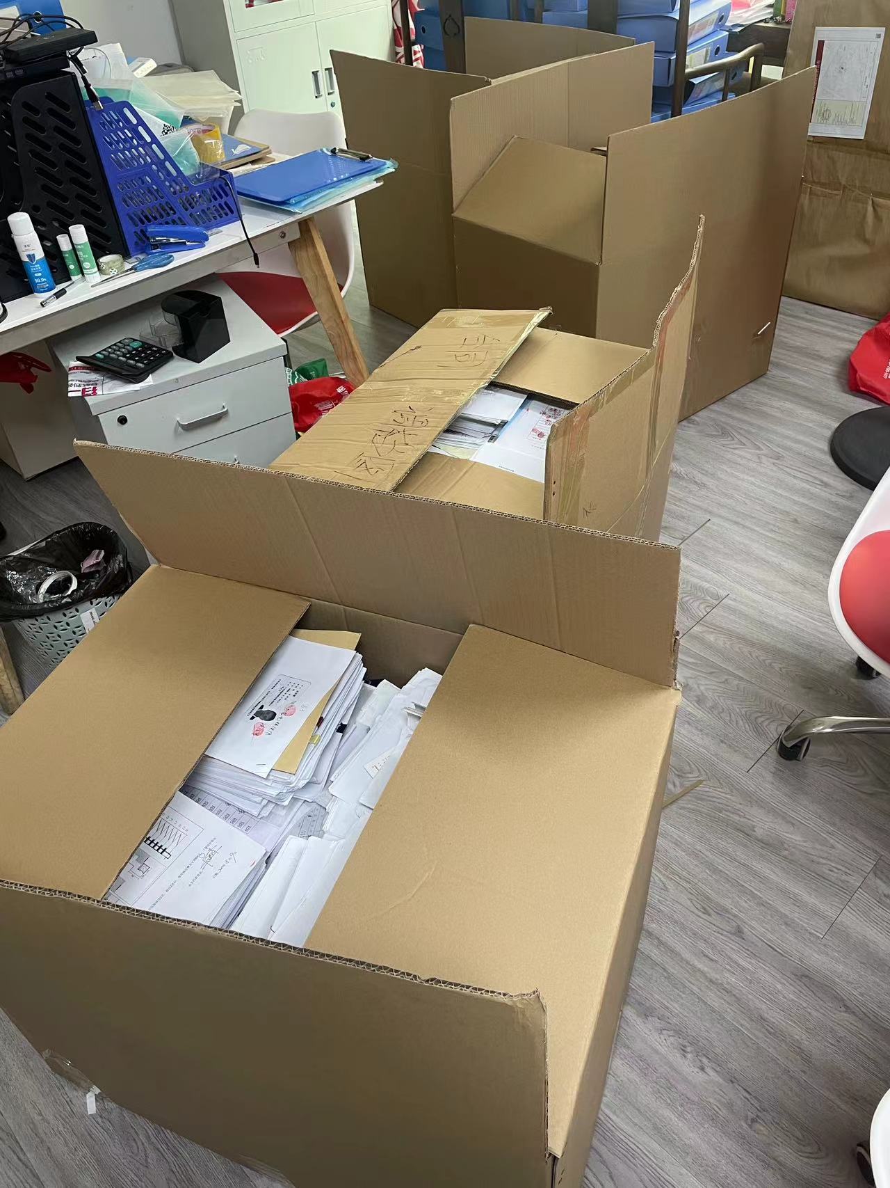 【广州黄埔区过期文件销毁】上门销毁