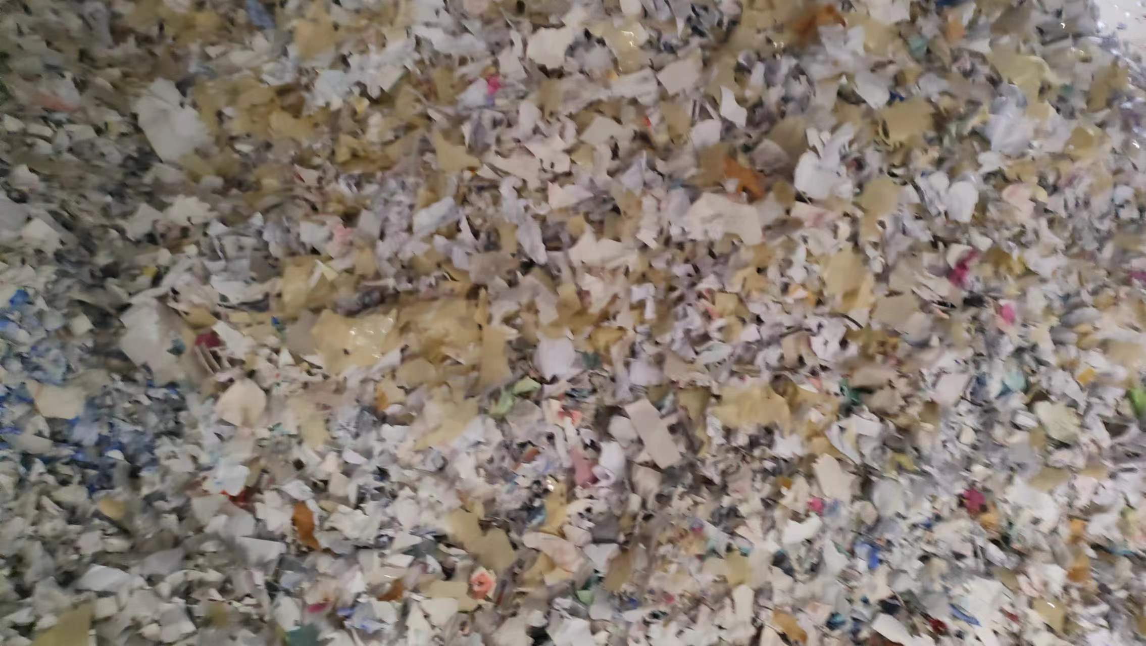 越秀区宣传手册图纸销毁