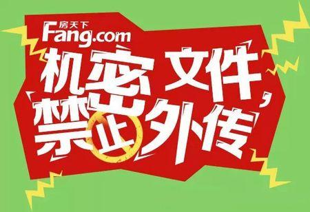 如何做到不泄密? 违反《保密法》泄密负什么责任