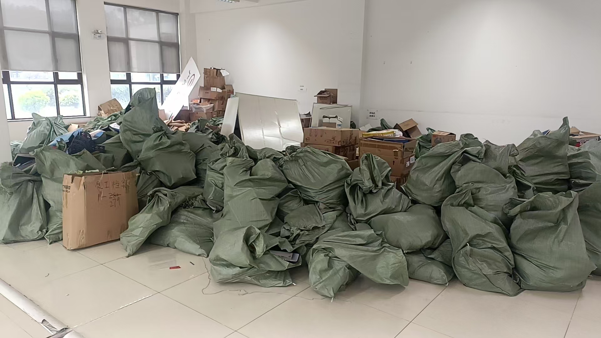 广州库存文件积压上门销毁