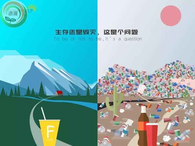 广州再生资源回收公司