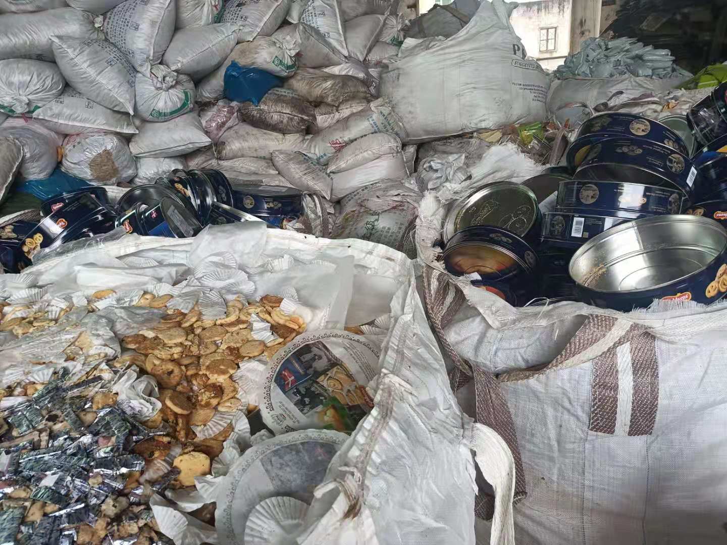 广州食品销毁处理