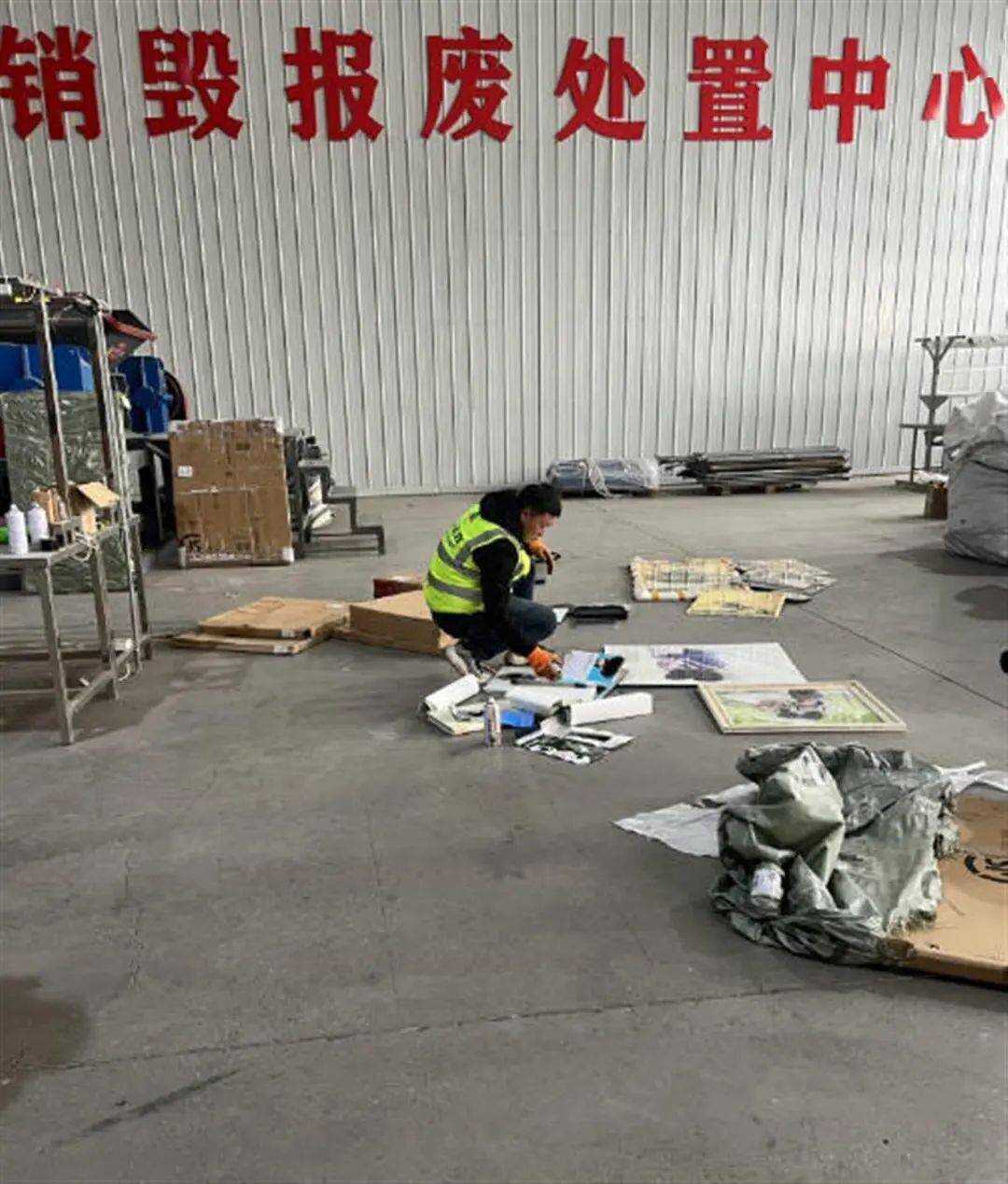 广州婚纱照相片销毁