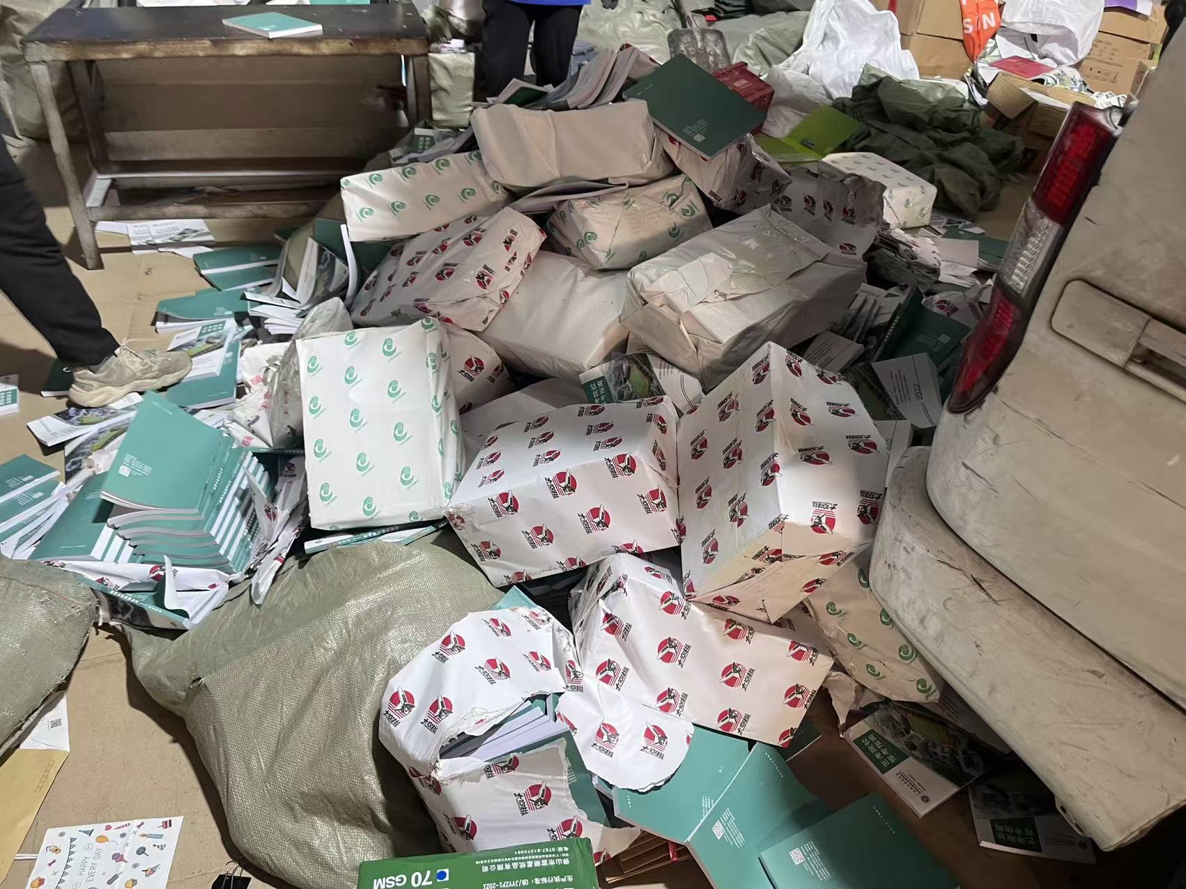 白云区学校简章手册销毁【广州学校过期文件资料销毁服务】