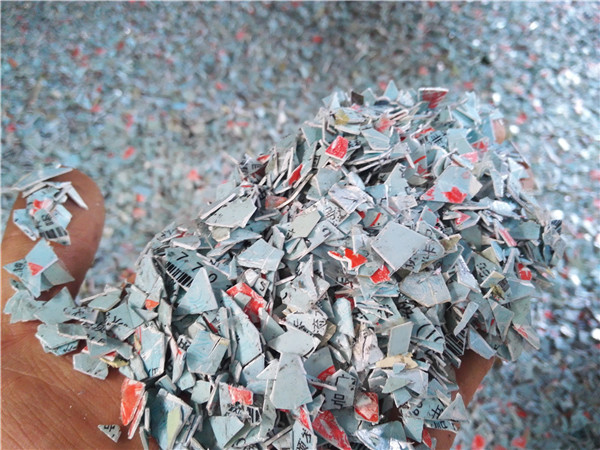 广州磁盘光碟销毁公司