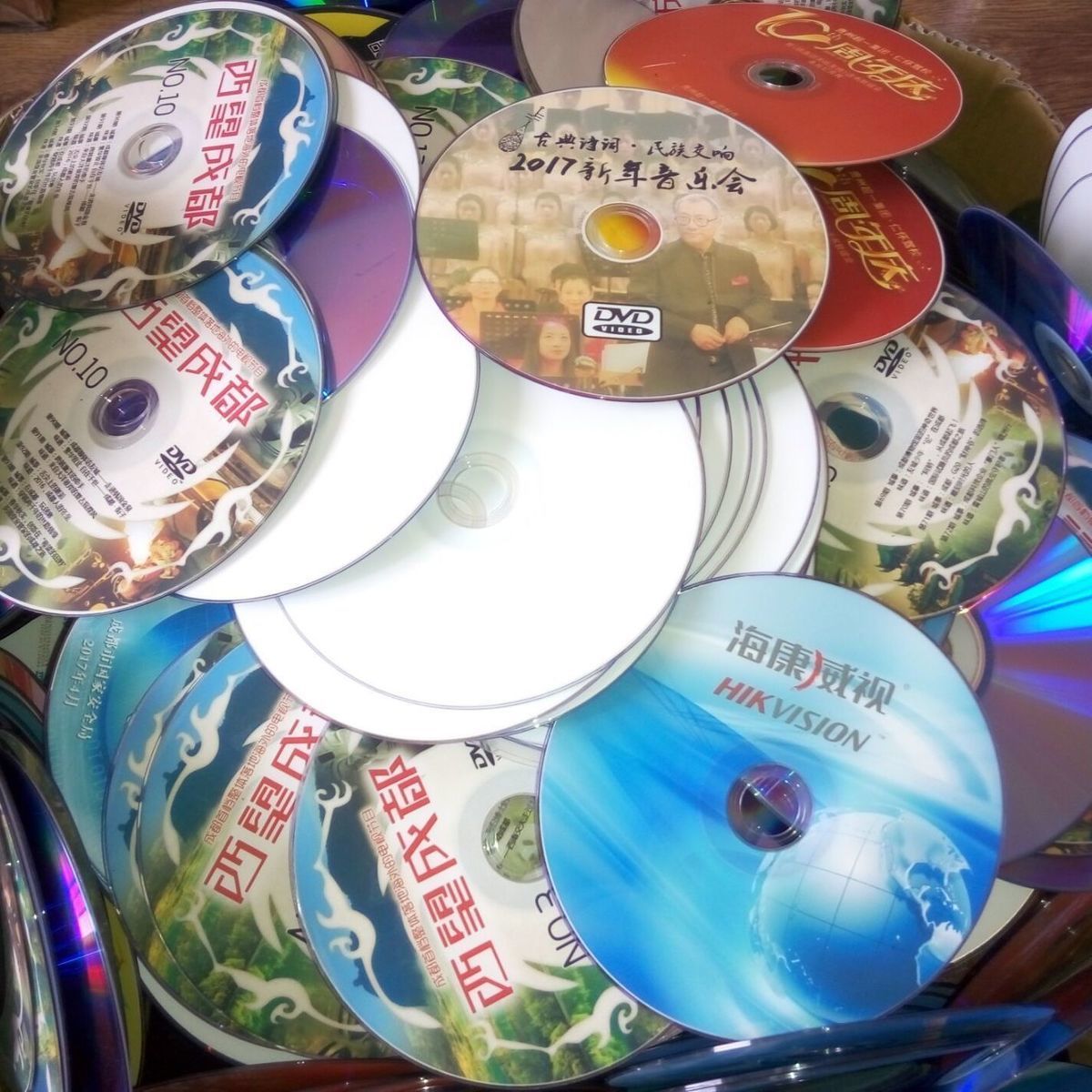 广州黄埔区磁盘光碟销毁，光电磁介质处理