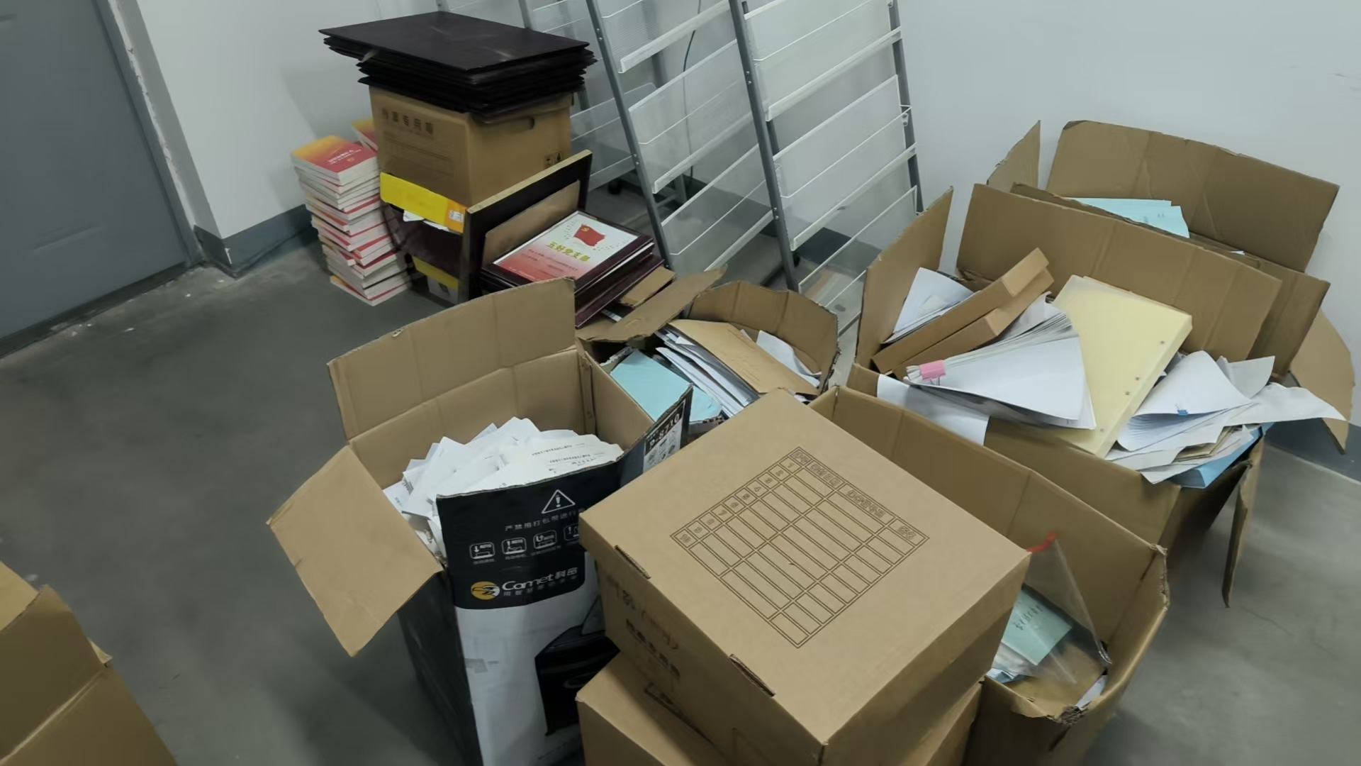 广州番禺大学城机密文件销毁，涉密资料保密销毁服务