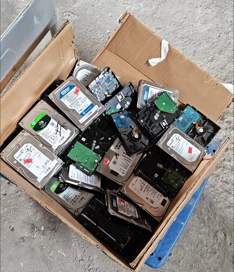 硬盘物理粉碎销毁，广州电脑机械硬盘销毁处理